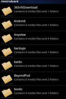 ǿƵ(DicePlayer) v1.8.8