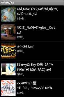 ǿƵ(DicePlayer) v1.8.8