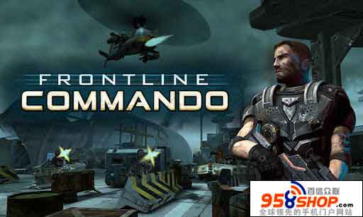 ָ(Frontline Commando) v1.02