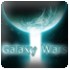 ս(Galaxy Wars Tower Defense) v1.7.1ͼ