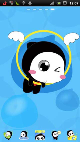 GO֮HUHU