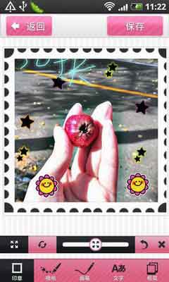 Ƭͷ(Decopic) v1.2.9