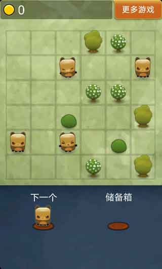 С(Triple Town) v1.06