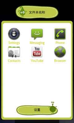 IOSļ v1.2