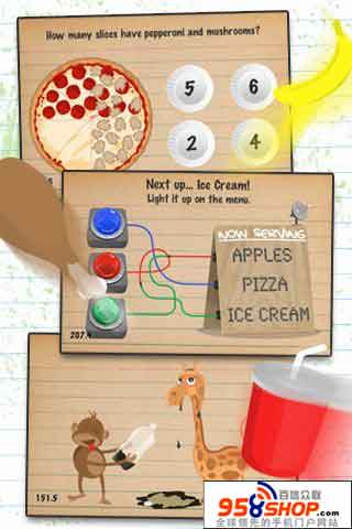 (The Moron Test) v3.51