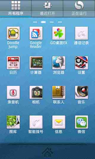 GO֮Life style