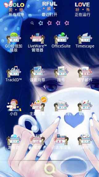GO֮