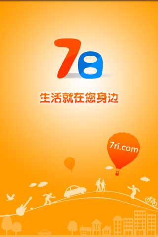 7 v1.0.2