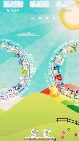 GO֮ɰ԰