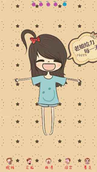 GO֮С