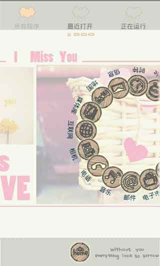 GO֮ۺ찮