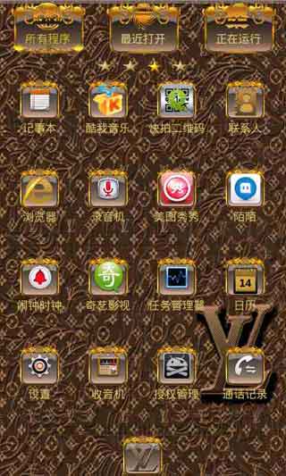 GO֮LV