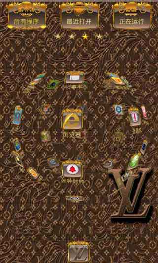 GO֮LV