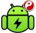 ʡ(Easy Battery Saver) v3.0.2ͼ