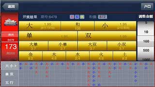 ֲ(KENO Mobile) v1.4.1