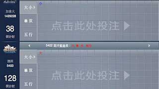 ֲ(KENO Mobile) v1.4.1