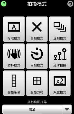 ӰӰ(Vignette) v2012.03.09