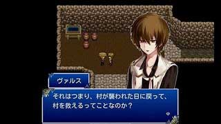 (RPG Aeon Avenger) v1.1.0