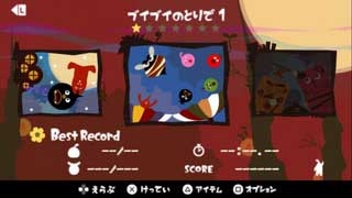 ֿֿˣҹ껪(LocoRoco Midnight Carnival) v1.0