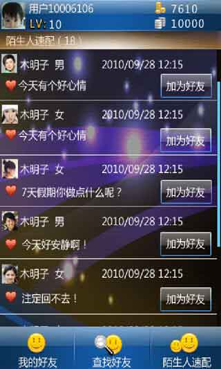 ԰(hiyouland) v2.1
