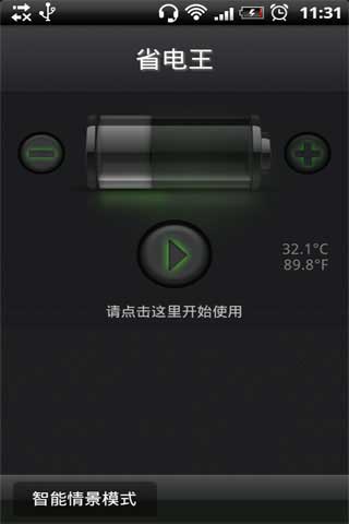 ʡ v1.6