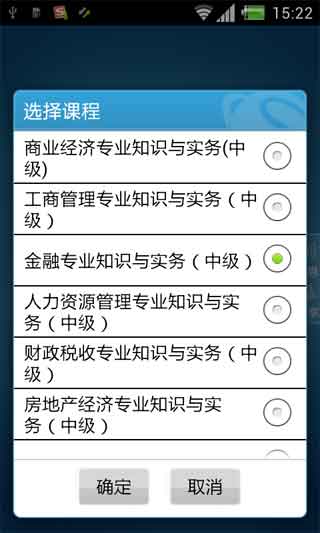 91мʦ v1.0.3 For Android