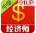 91мʦ v1.0.3 For Androidͼ