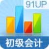 91ְƿ v1.0.3ͼ