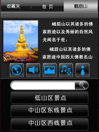 羰 v6.0