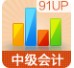 91мְƿ v1.0.3