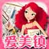 http://182.92.102.101/apk/image2.958shop.com/p/2012/03/20/33457820352995.jpg