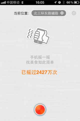ʳҡҡ v3.1