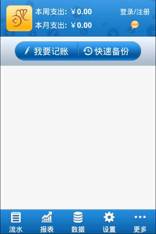 ƿҵ(Ʊر) v1.0.18