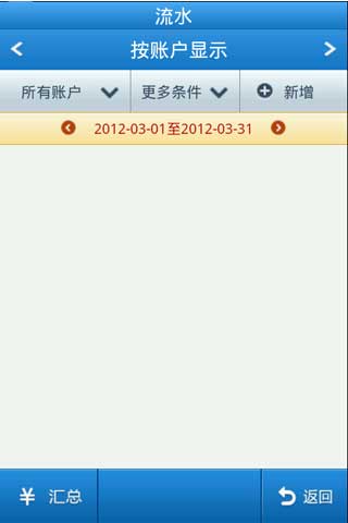 ƿҵ(Ʊر) v1.0.18