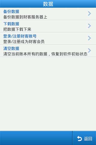 ƿҵ(Ʊر) v1.0.18