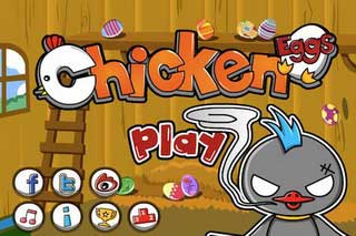 С(Chicken Eggs) v2.0