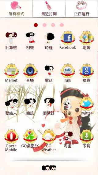 GO֮Ժ