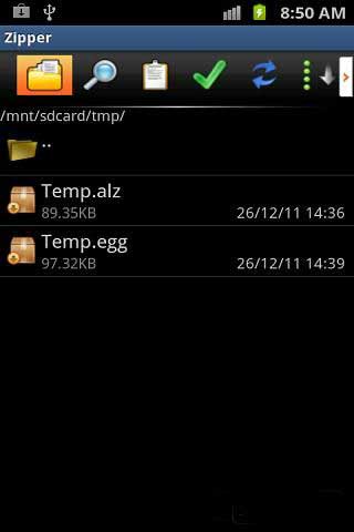 7Zipperļ v1.2.7