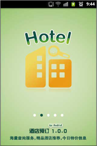 ƵԤ v1.0 For Android