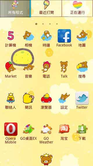 GO֮С