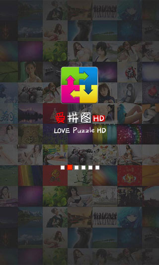 ƴͼHD v1.4