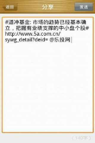 ƾܿ v1.0(Android)