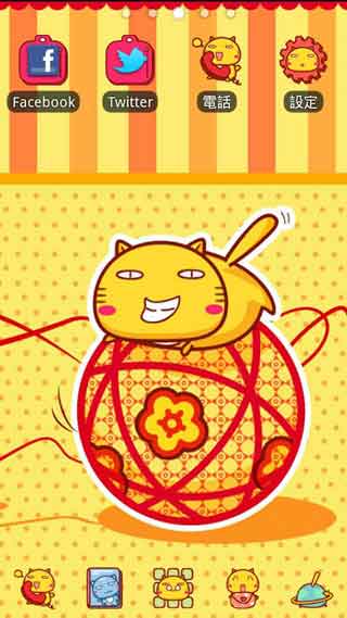 GO֮hami