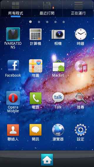 GO֮Galaxy Note