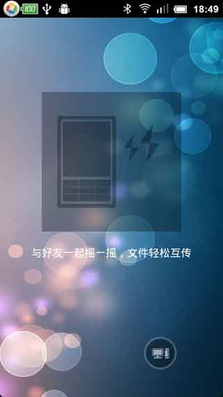 ҡ v2.1