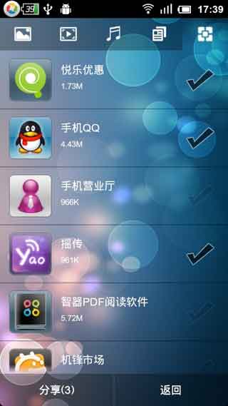 ҡ v2.1