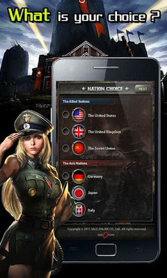 ս(LAST WAR) v1.1.4