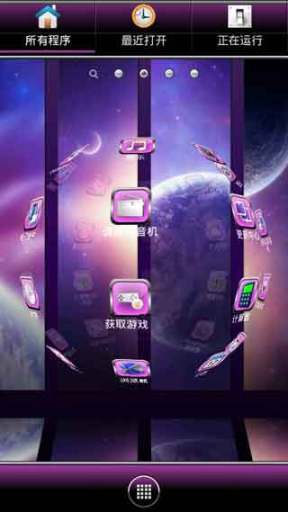 GO֮ɫǿ