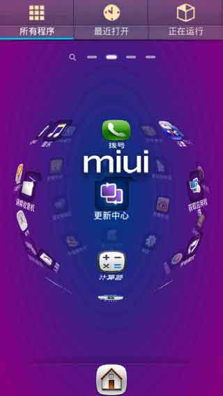 GO֮MIUI
