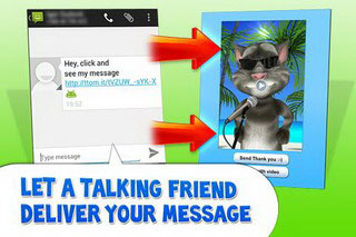 ķèʹ(Tom's Messenger) v1.0